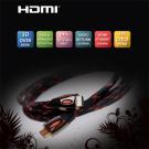 HDMI2F3D
